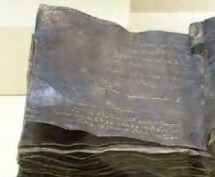 Bombe au Vatican: Une Bible de 1500 ans confirme que Jésus Christ n’a pas été crucifié