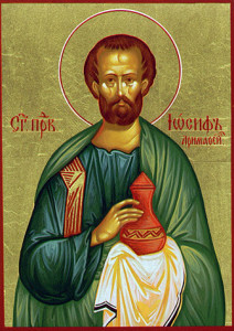 St Joseph d'Arimathie