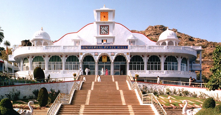 L’Université spirituelle des Brahma Kumaris est situé au mont Abu, dans le Rajasthan | Source : montreal.brahmakumaris.ca